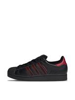 ADIDAS ORIGINALS Unisex laisvalaikio batai, adidas Superstar II JR7316