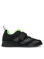 ADIDAS PERFORMANCE Laisvalaikio batai, Weightlifting II FV6592