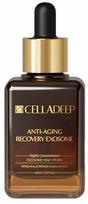 Veido serumas Rootonix Celladeep PDRN Exosome, 45 ml