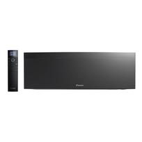 Daikin Emura Multi-split 4.2/5.4 kW Sieninis oro kondicionieriaus vidinis blokas (juodas)
