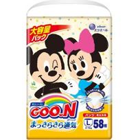Goo.N (GooN) Sauskelnės-kelnaitės jautriai odai PL 9-14 kg 58vnt
