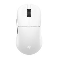 ATATK Blazing Sky U2 V2 Gaming Mouse, wireless, PAW3950 Ultra, 8K Hz – white