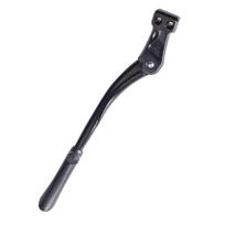 Atraminė kojelė 24-28" RFR KSA, 18mm, reguliuojama, aliuminė (juoda)