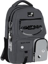 Kuprinė KITE Education Teens Grey, 42 cm