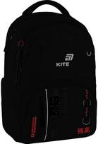 Kuprinė KITE Education Teens Black-Red, 42 cm