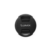 Panasonic DMW-LFC46GU objektyvo gaubtas