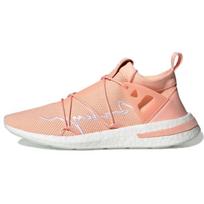 Adidas Originals Arkyn Knit Patogus sportinis audinys Neslystantis Kvėpuojantis Žemas aulas Laisvalaikio bėgimo bateliai Moteriškas sportbačio modelis Rožinis Baltas EG1845 36⅔