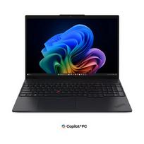 Lenovo ThinkPad L16 Gen 3 16 WUXGA ULT7-355/24GB/512GB/Intel Graphics/WIN11 Pro/Nordic Baclit kbd/FP/3Y Warranty | Lenovo