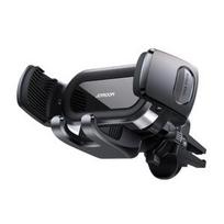 Car dashboard holder Joyroom JR-ZS350 (Silver), Samochodowy uchwyt na deskę rozdzielczą Joyroom JR-ZS350  (Srebrny)