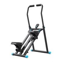 MERACH MR-2448B1 Stepper, Stepper MERACH MR-2448B1