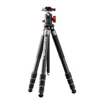 5-in-1 Multifunctional Camera Tripod, Wielofunkcyjny statyw fotograficzny 5in1