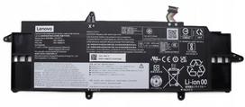 Lenovo 41Wh Lithium-Ion internal battery for Lenovo laptops | 5B11M90075 | 5715063420393
