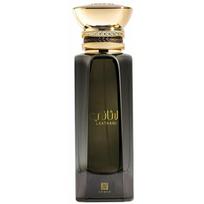 Lattafa AHMED AL MAGHRIBI Laathani EDP spray 80ml | 6290360616070 | 6290360616070
