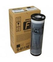 Riso Black Ink F-Type/Z-Type/EZ-Type