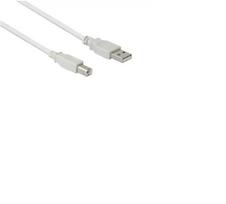 Kabel USB Alcasa USB-A - USB-B 0.25 m Gray (2510-025) | 2510-025 | 4014619057993