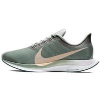 Nike Zoom Pegasus 35 Turbo Mica Green Womens AJ4115-300 35.5 žalia