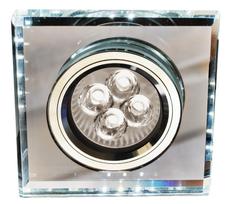 Pakabinamas šviestuvas Candellux SS-22 CH/TR+WH GU10 50W+LED SMD 2 1W Baltas 230V Chromuotas ŠVIESUS PAKABALIS. Kvadratas STIKLAS SKAIDRUMAS