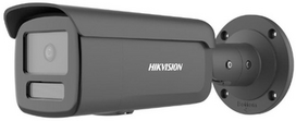 DS-2CD2T86G2H-4I(2.8mm)(Juodas) Kamera IP tubowa 8Mpx Hikvision