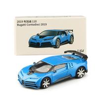 1/64 mastelio Bugatti CH110 transporto priemonės tipas lietas modelis simuliacija klasikinis sportinis automobilis modelis žaislas kolekcija dovana vaikams 1/64-Size:13.2*7.4*1.9cm mėlyna
