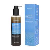 BRMUD DEEP MELTING MUD valomasis porų aliejus, 200 ml