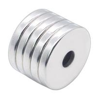 Neodimio magnetiniai diskai