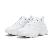 PUMA laisvalaikio batai moterims PUMA Cilia Wedge PUMA White-PUMA White - 39391502, balti