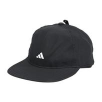 adidas Essential AEROREADY Cap Adidas HT6347