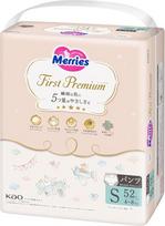 Merries First Premium Sauskelnės–kelnaitės PS 4-8kg 52vnt