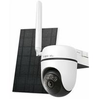IP kamera TP-Link FLOODLIGHT PT SEC CAMERA KIT | TAPO C615G KIT | 8885020629736