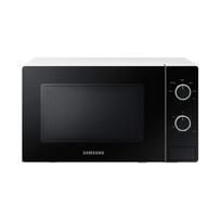 Laisvai statoma mikrobangų krosnelė Samsung MS20A3010AH/EO