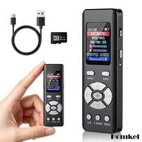 Skaitmeninis garso įrašymo įrenginys 64GB, MP3, profesionalus