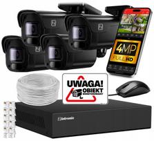Stebėjimo kamera rinkinys, 4MP IP PoE, 4 vnt., 2560x1440, juodos