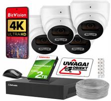 IP vaizdo stebėjimo rinkinys 8 Mpx, 4 kameros, 2TB diskas, garsas, žmogaus atpažinimas