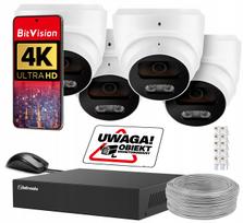 IP vaizdo stebėjimo rinkinys 8Mpx, 4 kameros, POE, be disko, su žmogaus atpažinimu