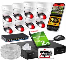 IP stebėjimo kamera rinkinys, 8 vnt. 8MP, 2TB, programėlė, jungiklis