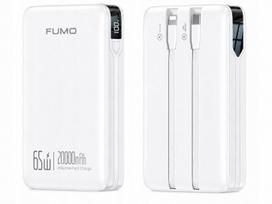 Išorinė baterija 65W 20000mAh, USB-C, USB-A, PD3.0, QC3.0