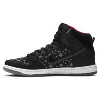 Nike SB Dunk High Brooklyn Projects Paparazzi 313171-025 43 juoda