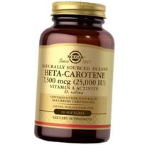 Beta-karotinas, Beta karotinas 25000, Solgar 90 minkštų kapsulių (72313021) 90softgels