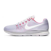 Nike Air Zoom Pegasus 34 Be True 2017 899475-001 44 auksas/balta