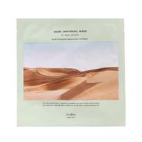DR.ALTHEA OASIS SOOTHING veido kaukė, 27 g
