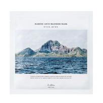 DR.ALTHEA MARINE ANTI-BLEMISH veido kaukė, 27 g