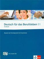 Deutsch fur das Berufsleben B1 Kb su 2Cd - Graziella Guenat Peter Hartmann
