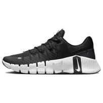 Nike Free Metcon 5 Juodi Balti Vyriški Sportbačiai Antracito DV3949-001 44.5 black