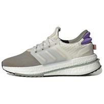 adidas X_PLRBOOST Aliuminio Violetinės Rush Vyriški sportbačiai Kreminės Sidabrinės-Akmeninės HP3129 42