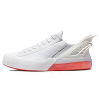 Converse Chuck Taylor All Star CX FlyEase Balti Wild Mango Unisex Sportbačiai Juodi 172806C 46.5 white