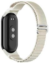 Beline Mi Band 9/8 Alpine Beige