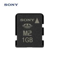 SONY M2 Memory Stick Micro 1Gb (USED, TESTED)