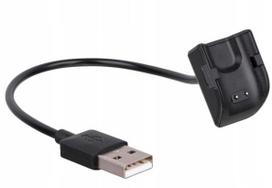 AKYGA Charging Cable for Samsung Galaxy Fit 2