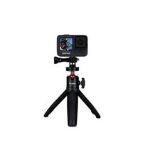Rollei 22774 tripod Universal 3 leg(s) Black