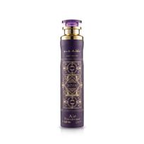 Lattafa perfumes Bade'e Al Oud Amethyst Kambarių purškiklis 300ml arabiški kvepalai